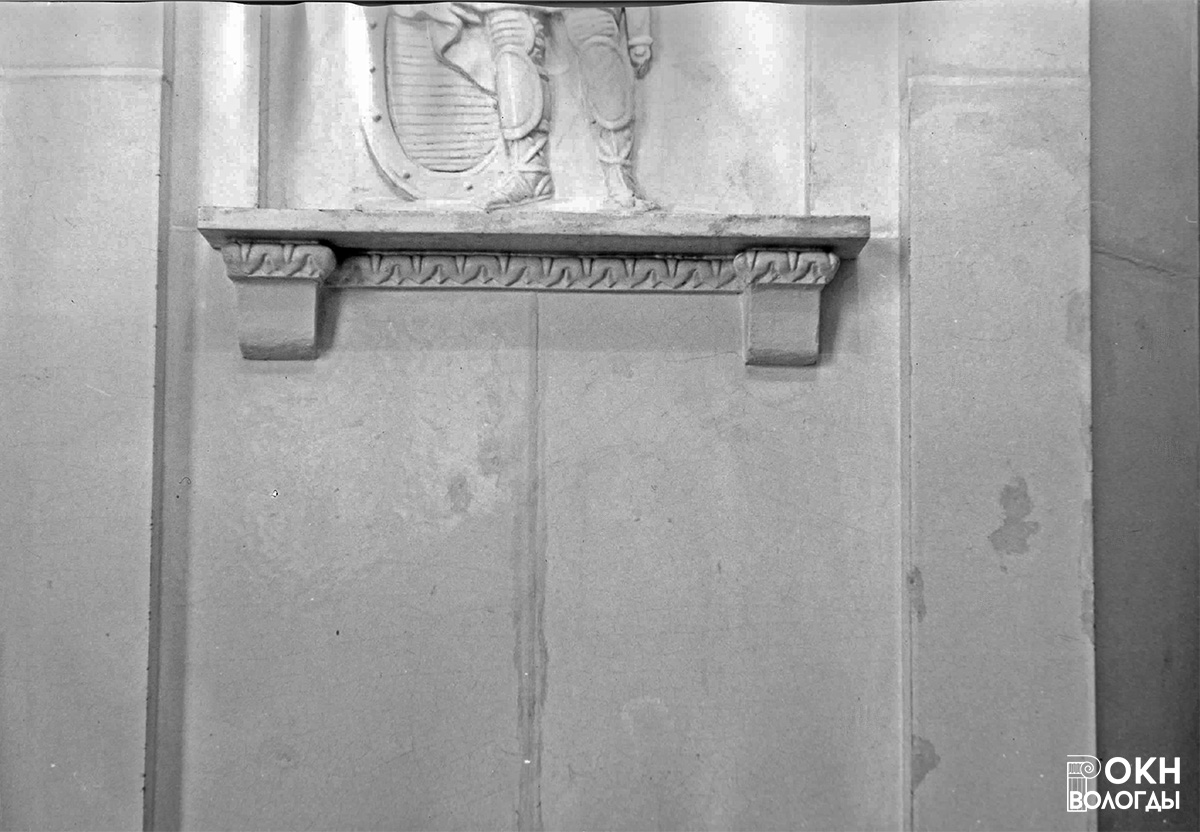 Печь (IV) кабинета, полочка, 1981 год