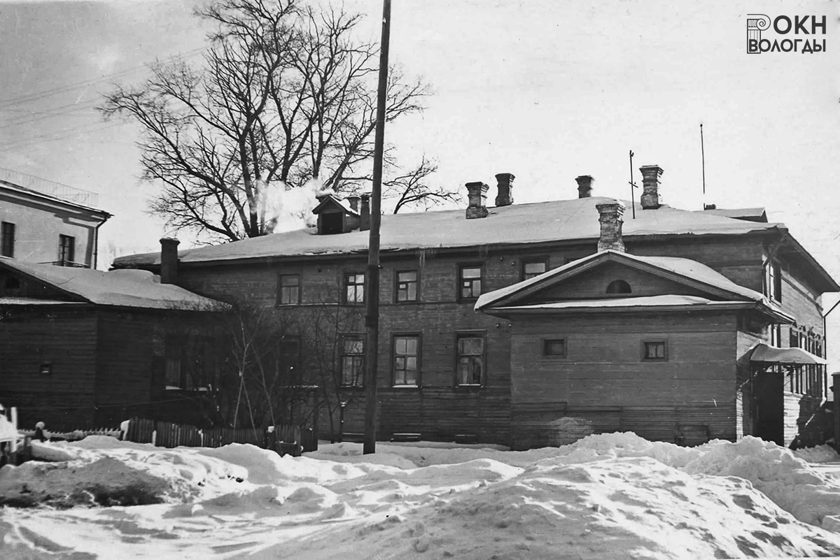 Вид со двора, 1962 год