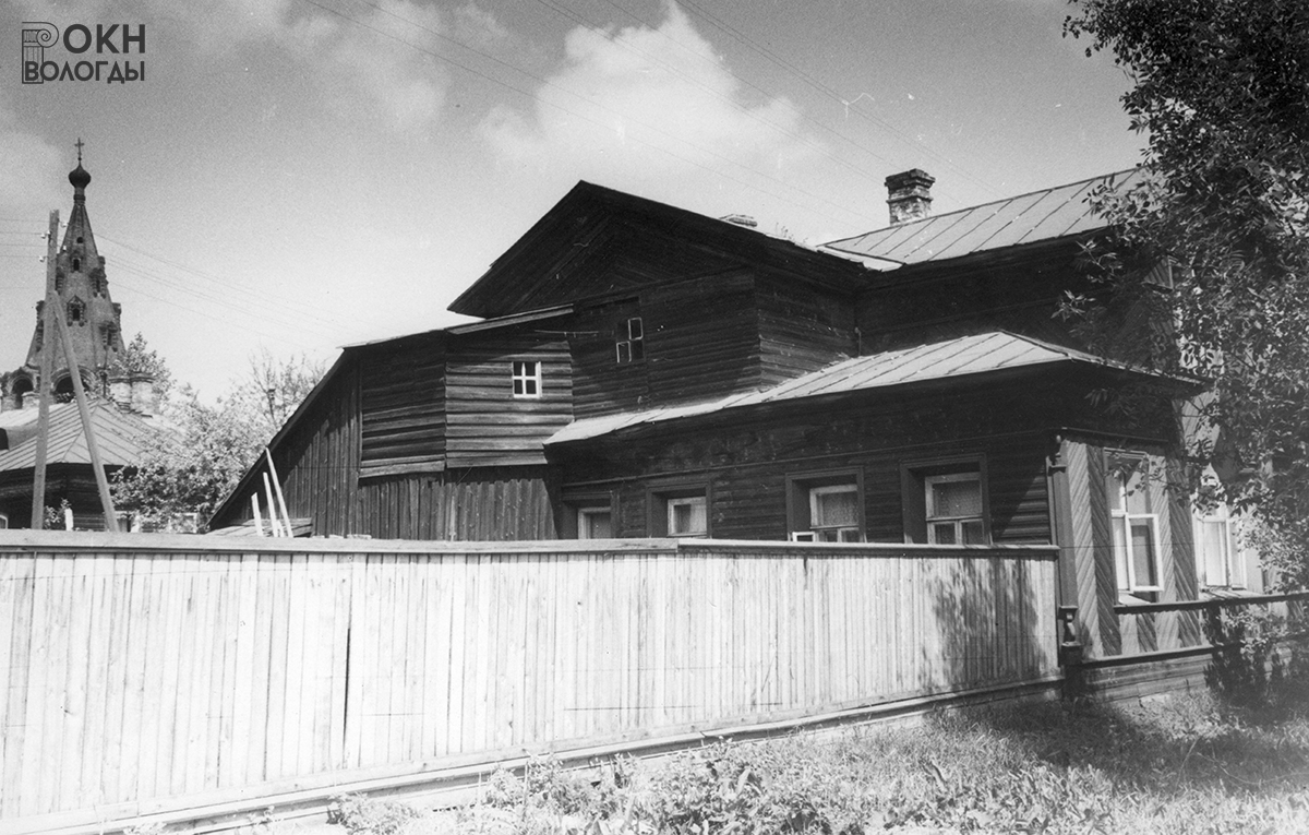 Боковой фасад, 1970-е годы