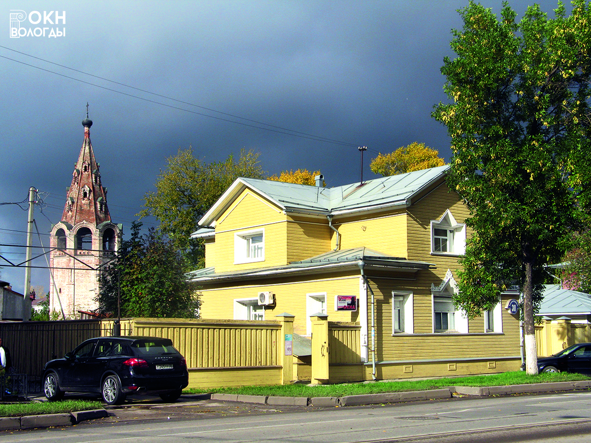Общий вид, 2011 год
