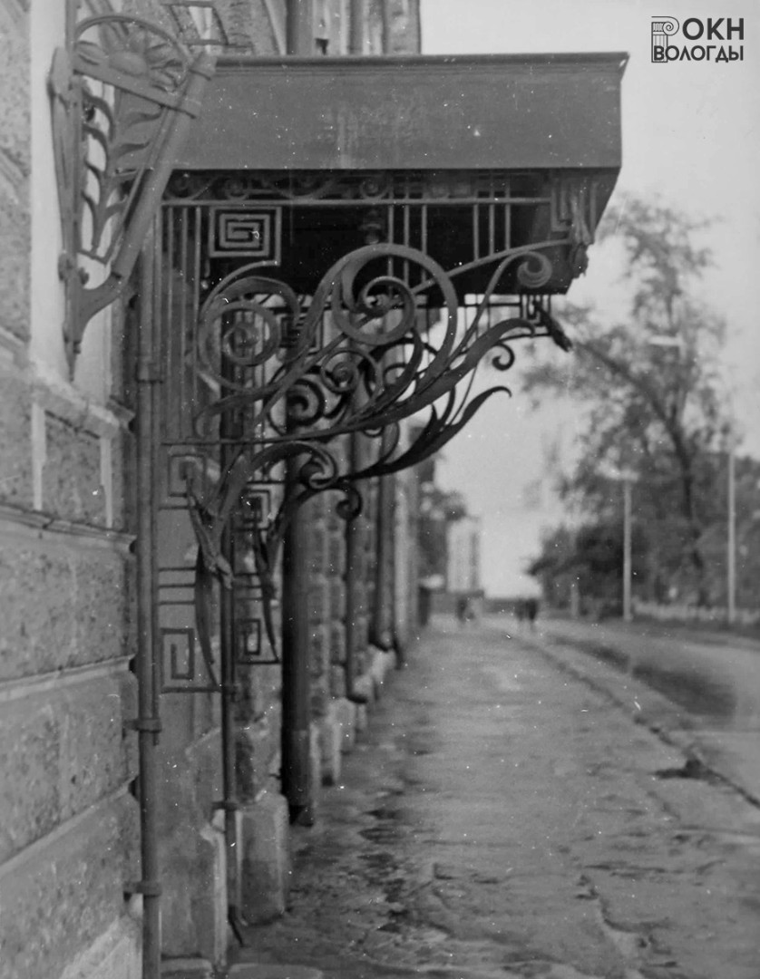 Крыльцо на южном фасаде, 1977 год