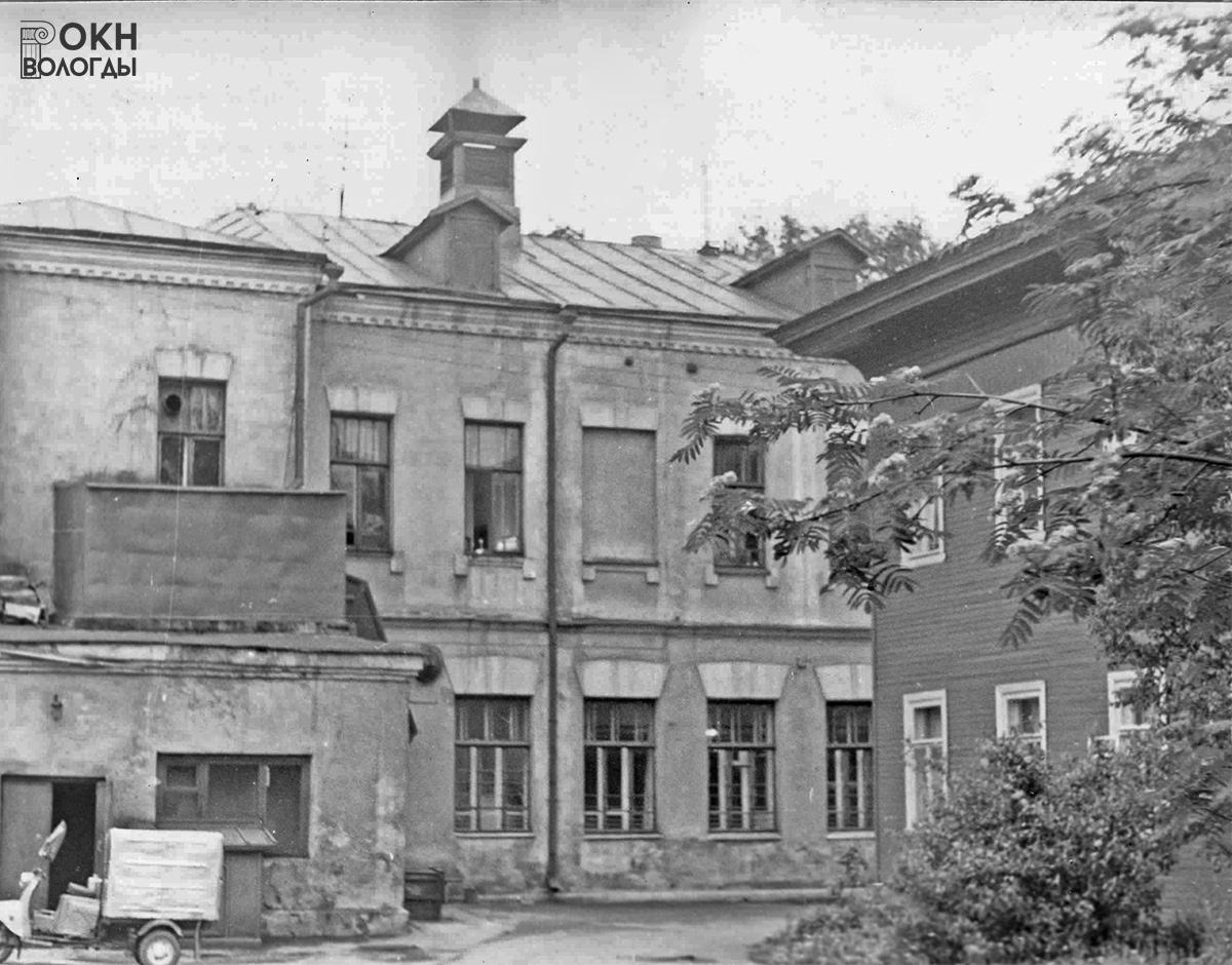 Вид с севера, 1977 год