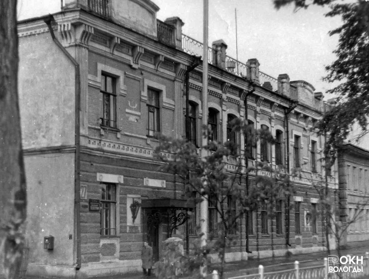 Южный фасад, 1977 год