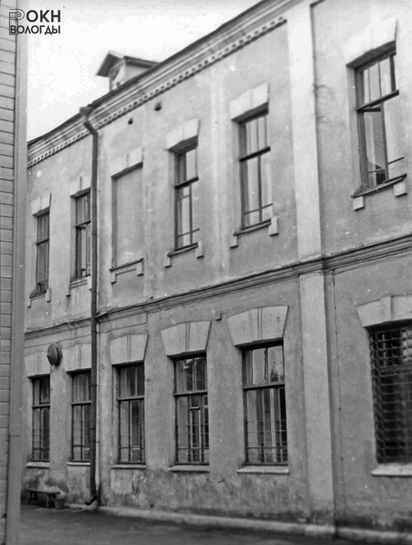 Северный фасад, 1977 год