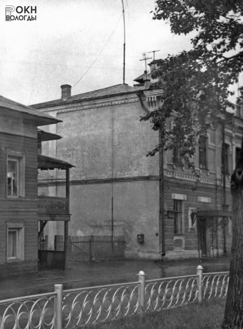 Вид с юго-запада, 1977 год