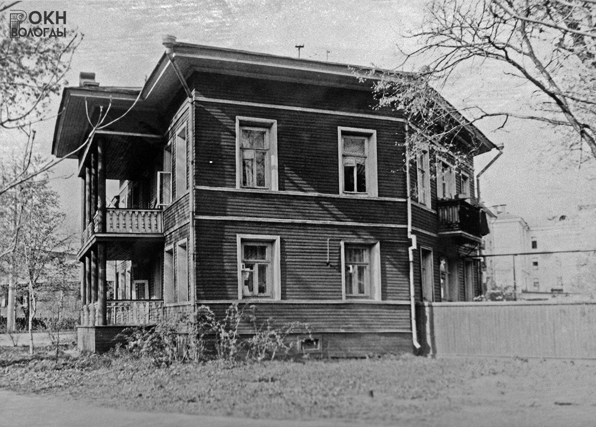 Боковой фасад, 1980-е годы