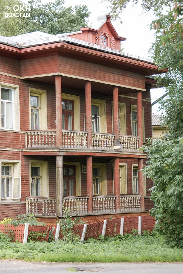 Главный фасад