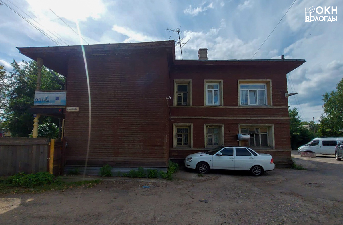 Дворовый фасад