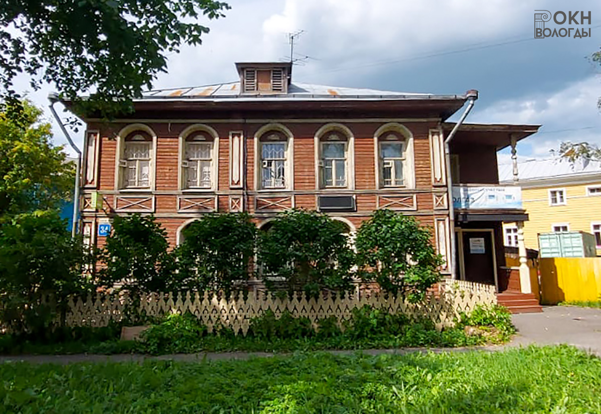 Главный фасад