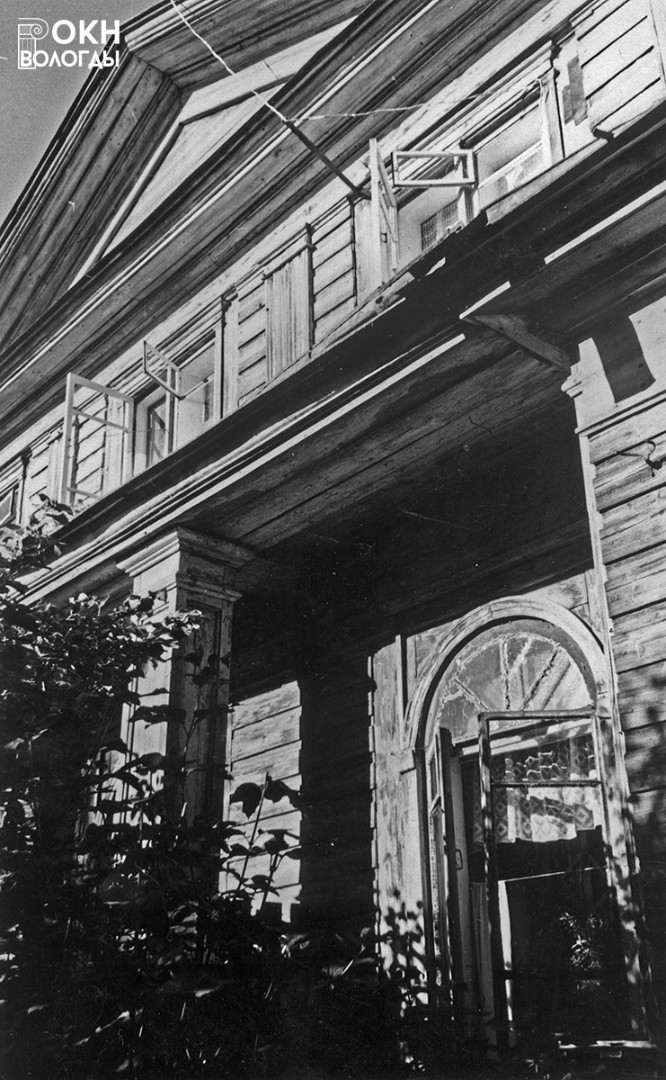 Главный фасад, 1970-е годы