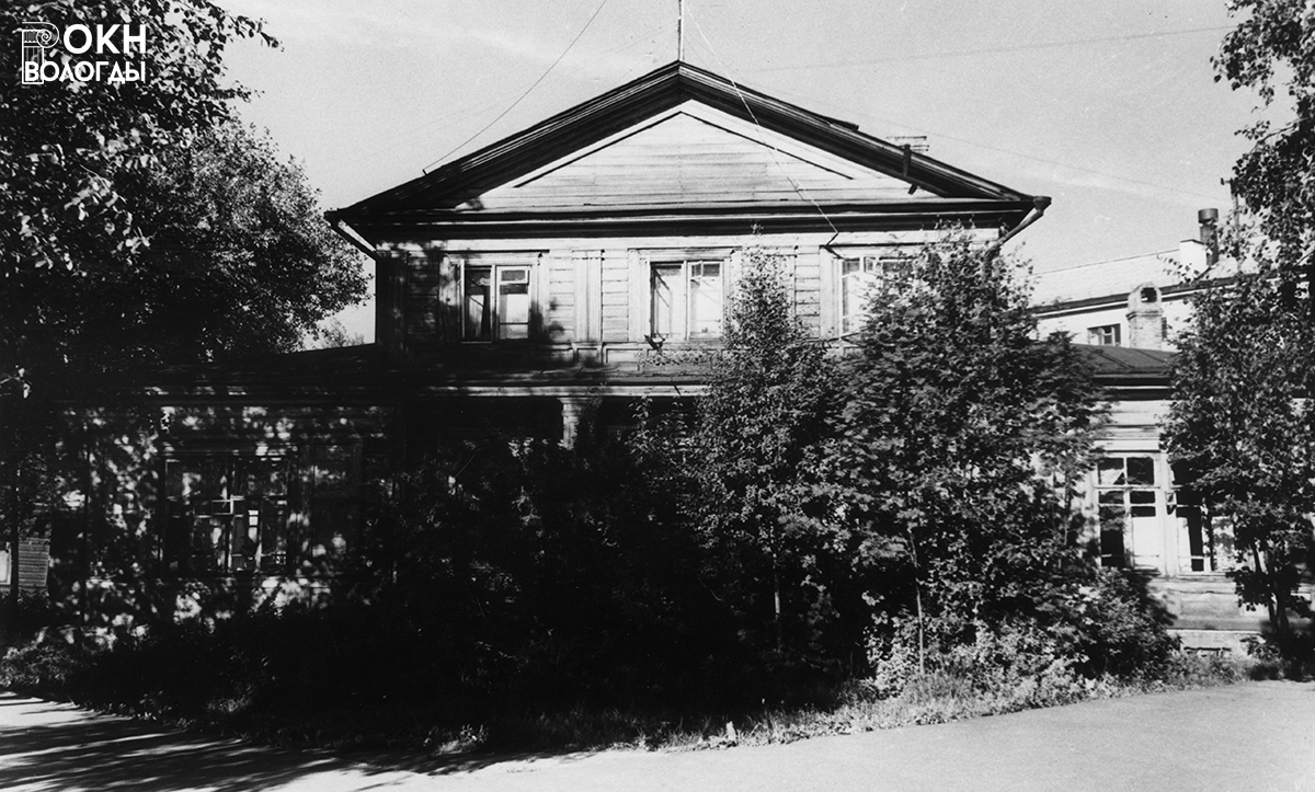 Общий вид, 1972 г.
