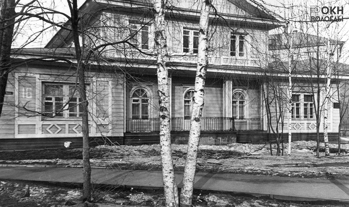 Главный фасад, 1970-е годы