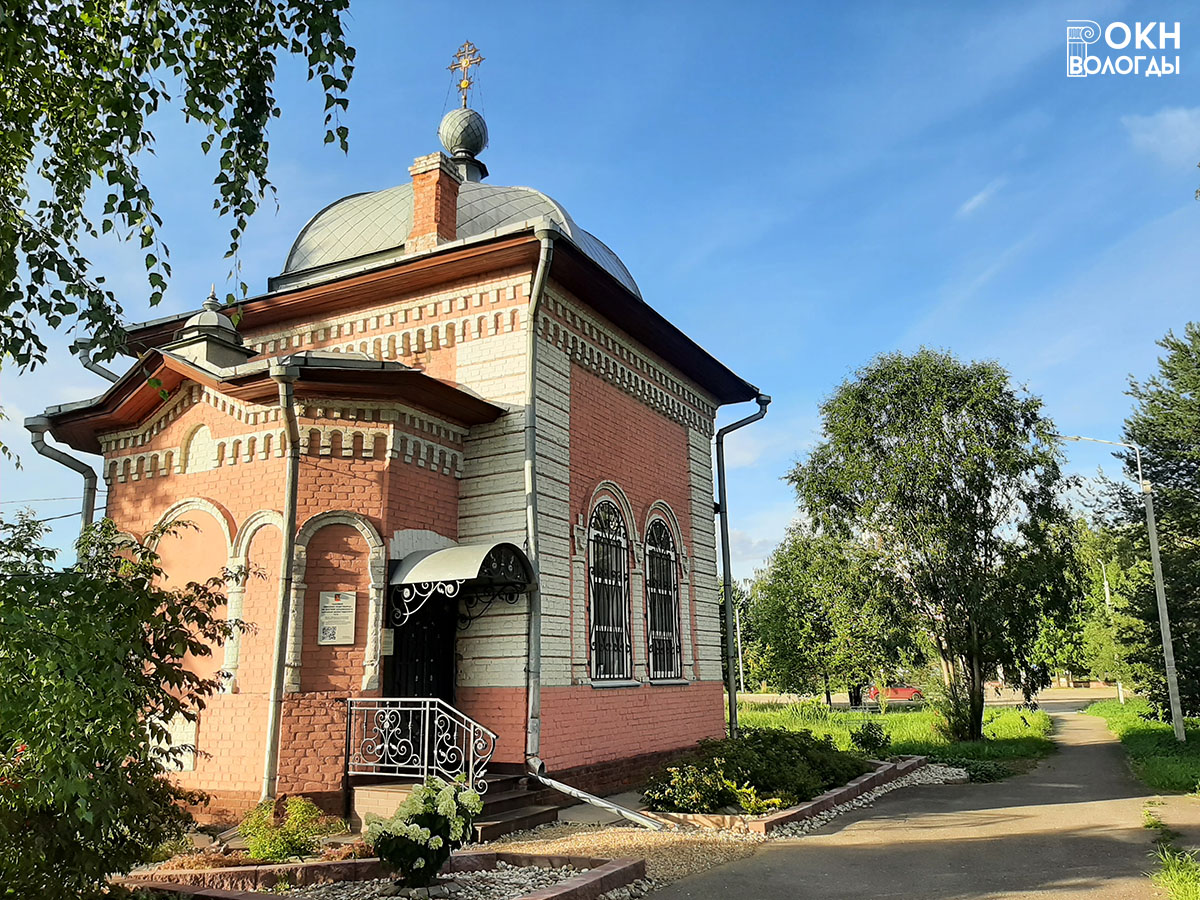 Часовня праведного Николая Рынина
