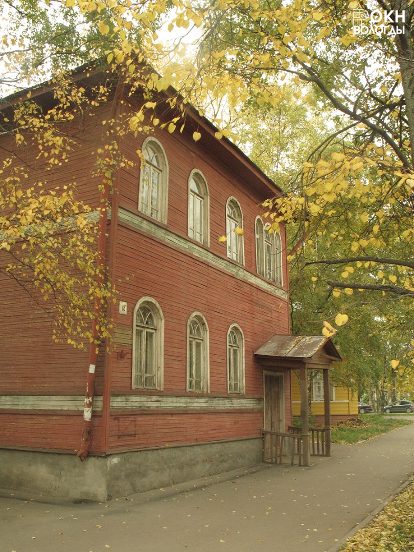 Главный фасад, 2015 год