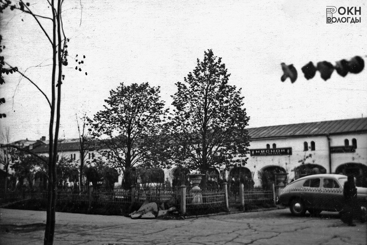 Торговые ряды, 1950-е годы