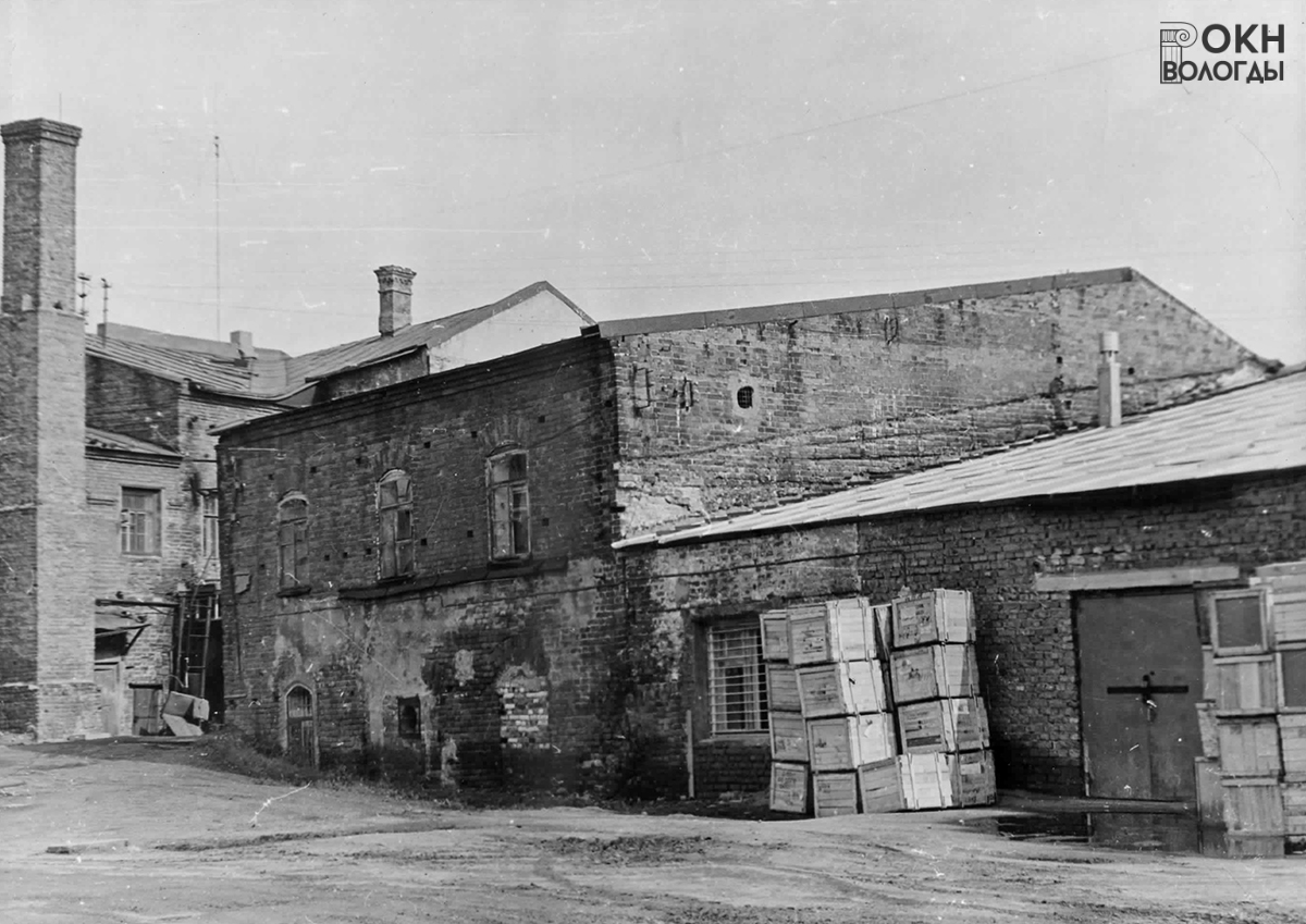 Вид с запада, 1975 год