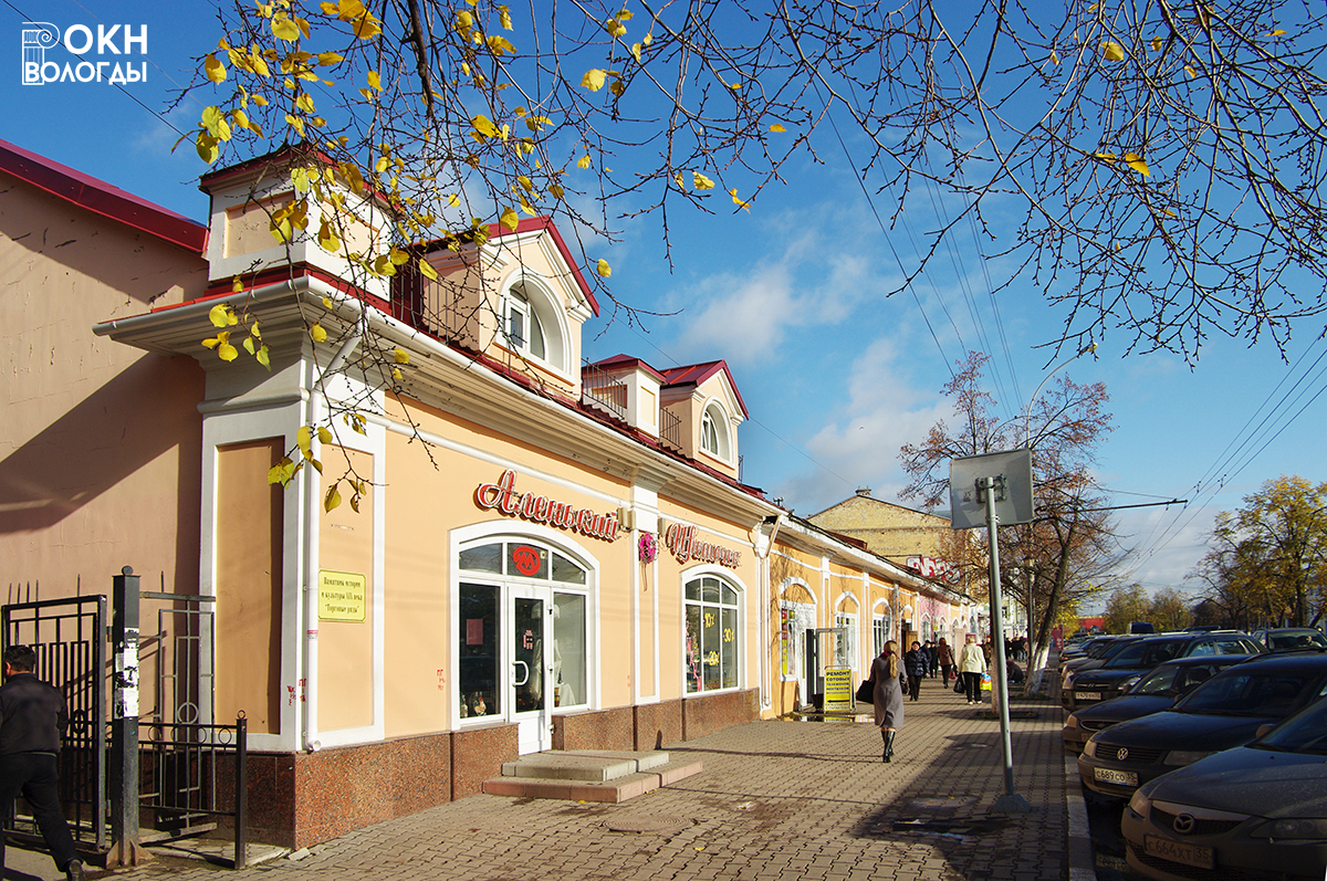 Общий вид, 2011 год
