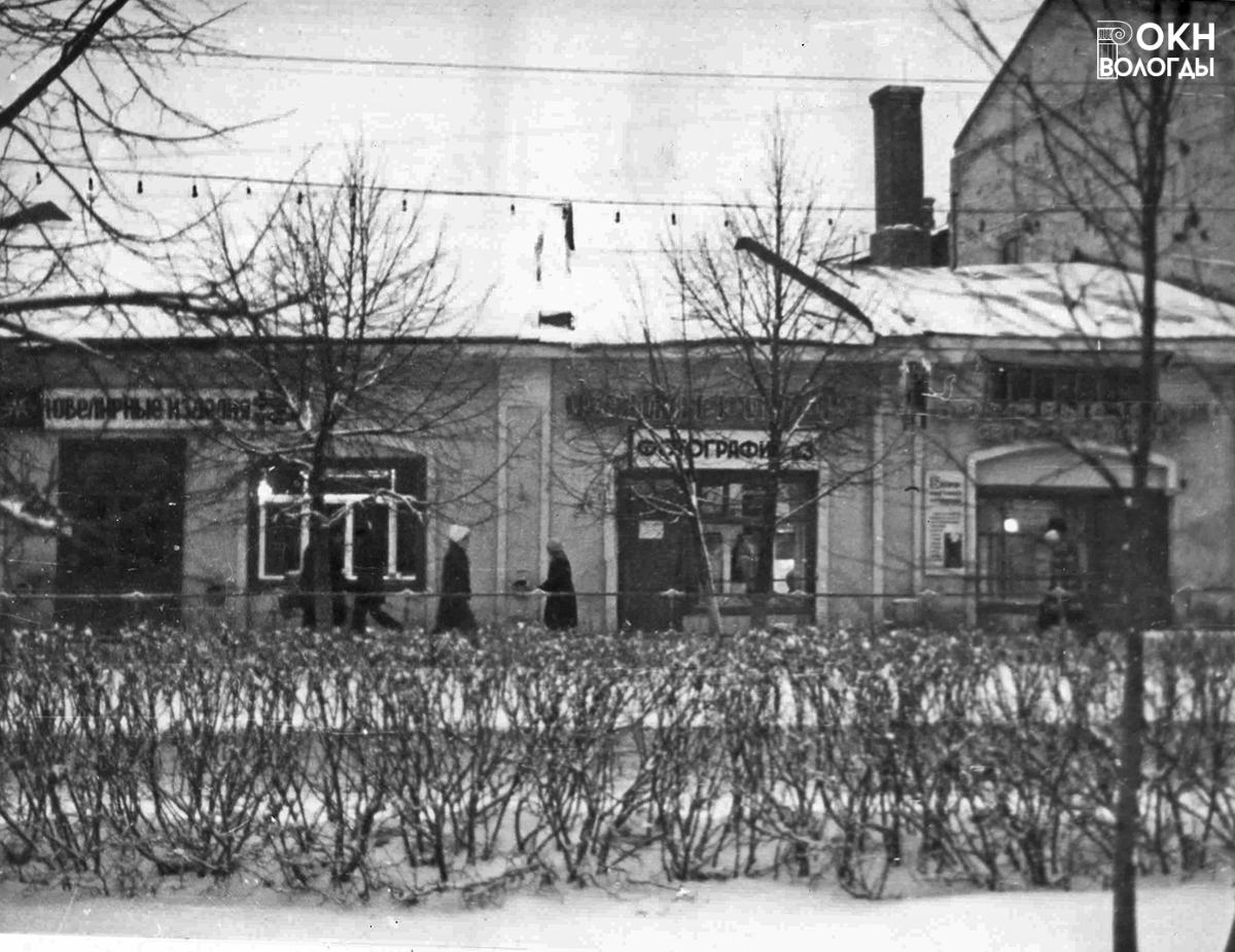 Фрагмент юго-восточного фасада, 1975 год