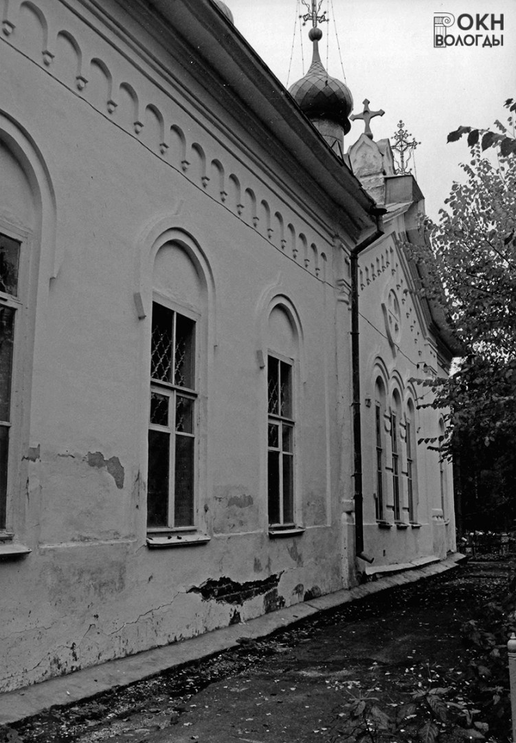 Фрагмент южного фасада церкви, 2006 год