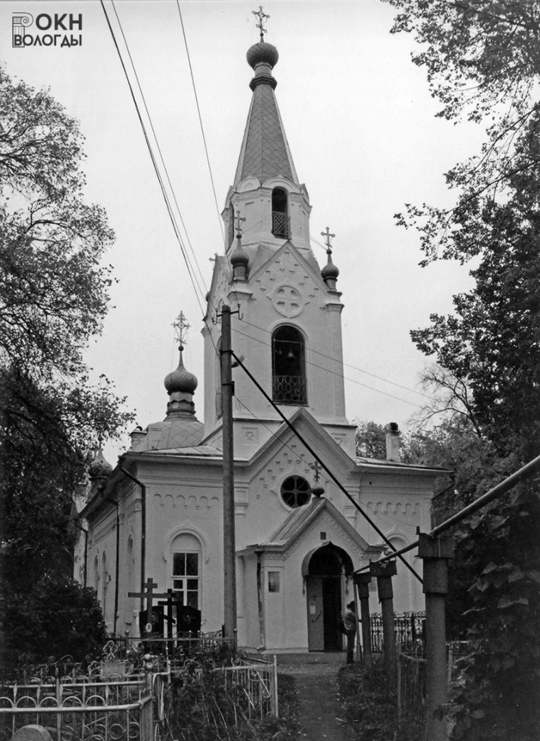 Общий вид церкви с северо-запада, 2006 год