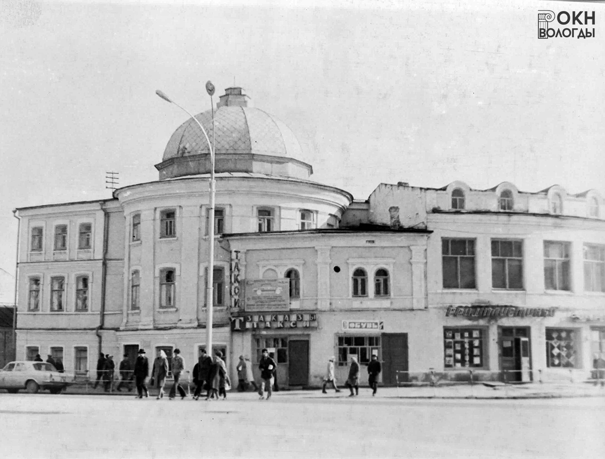 Дома №5 и №7, западный фасад, 1970-е годы