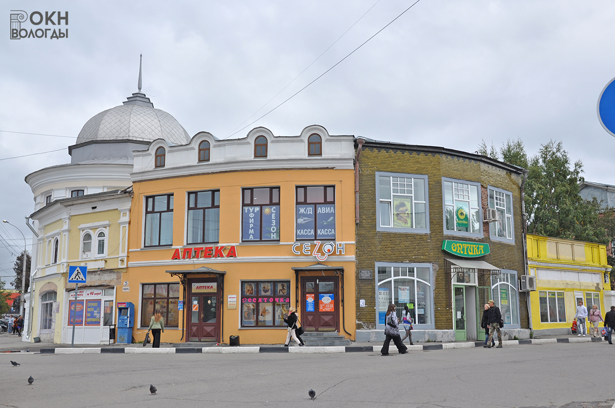 Общий вид, 2011 год