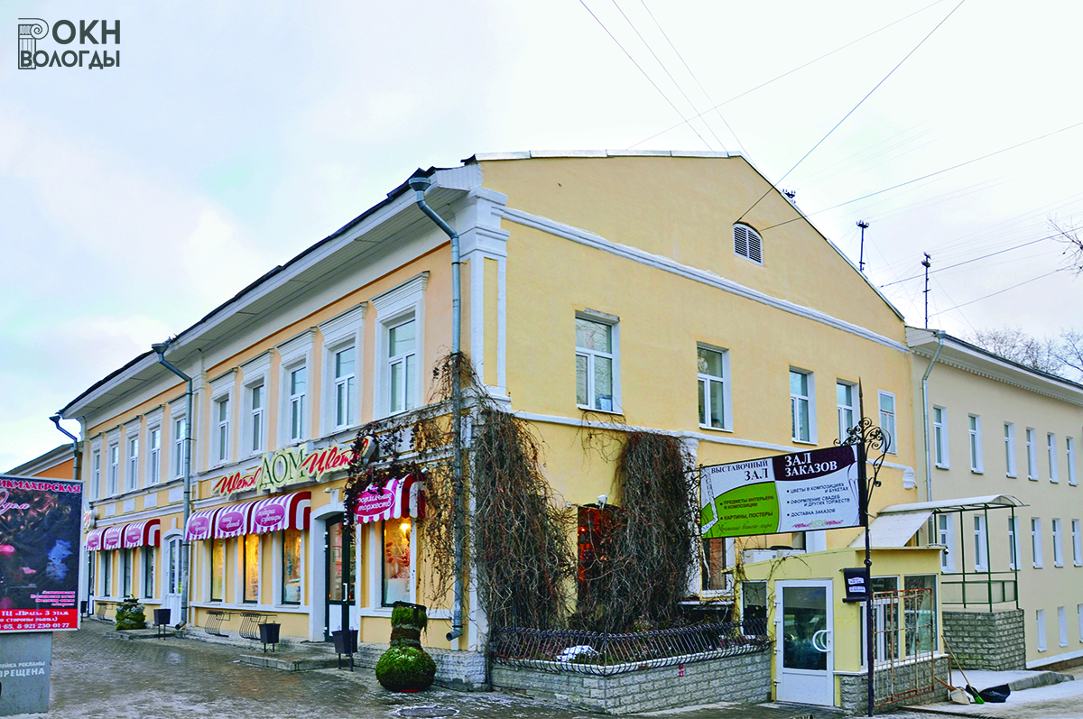 Общий вид, 2011 год