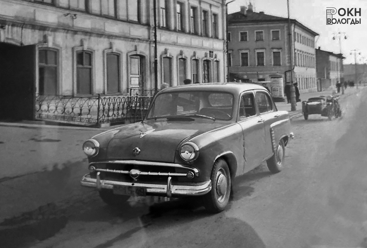Фото 1957 года