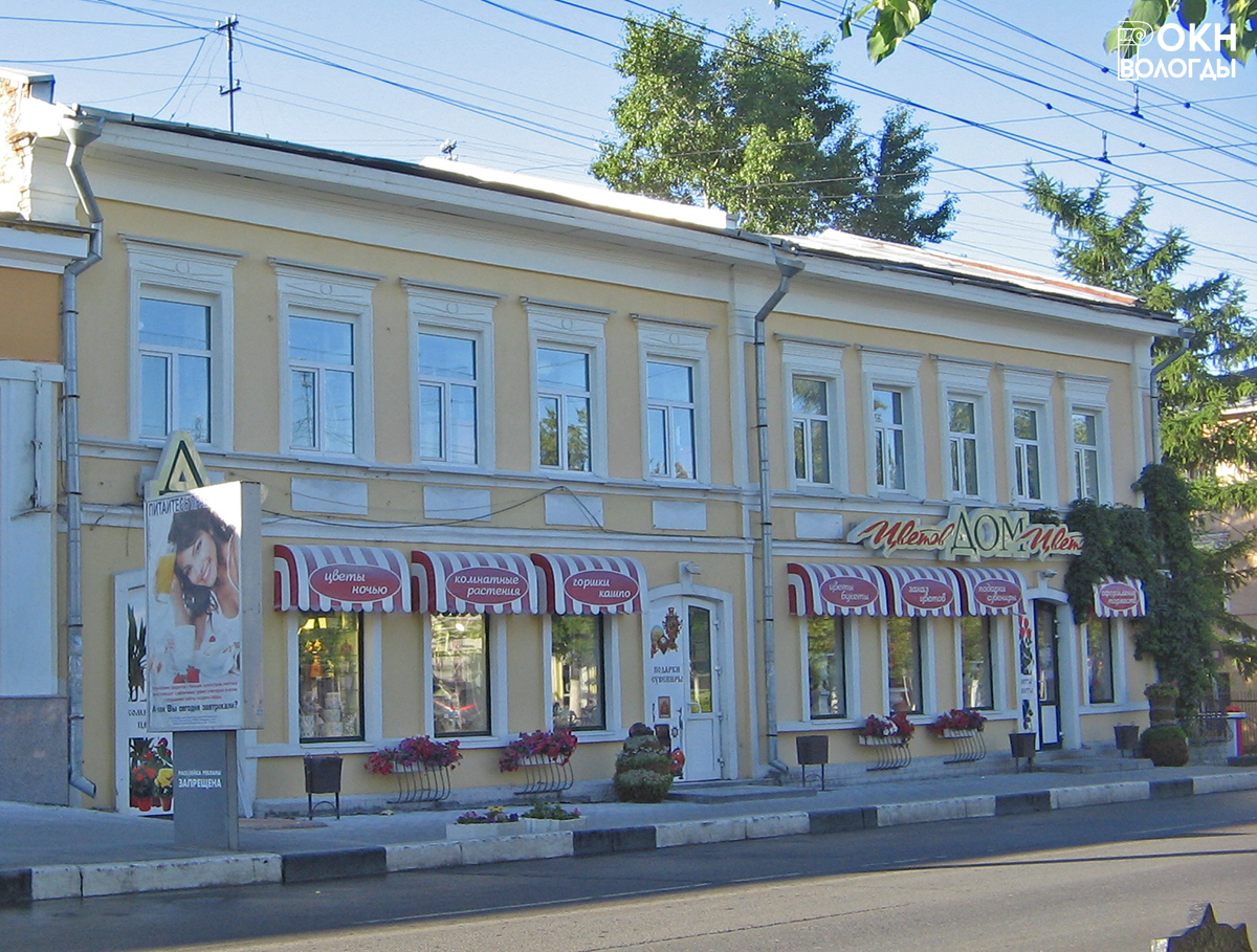 Главный фасад, 2011 год
