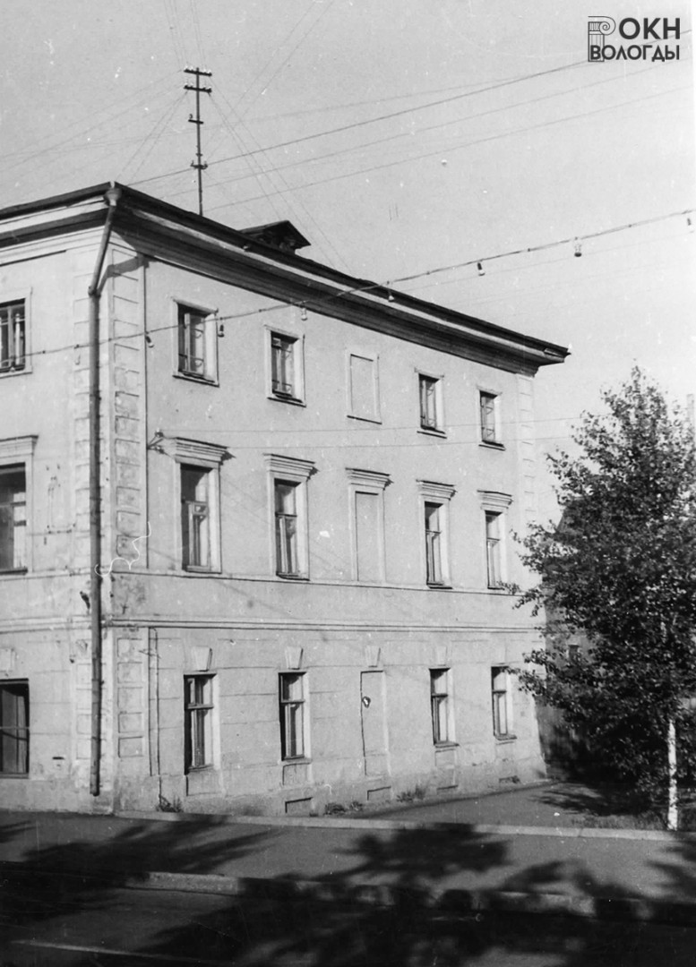 Вид с запада, 1975 год