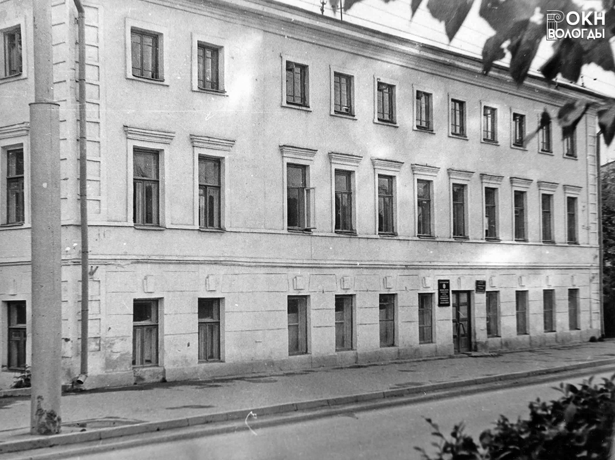 Вид с севера, 1978 год