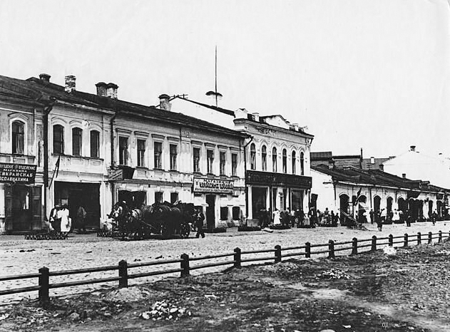 Фотография 1920-х годов