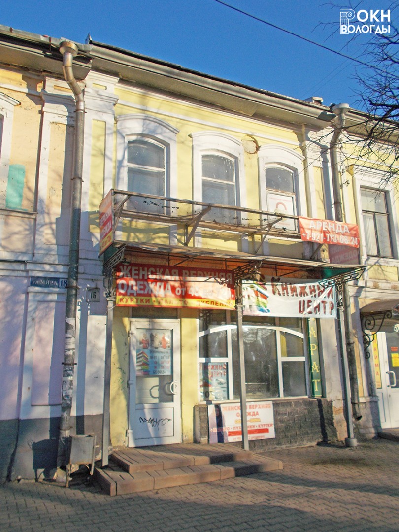 Главный фасад второго корпуса, 2015 год
