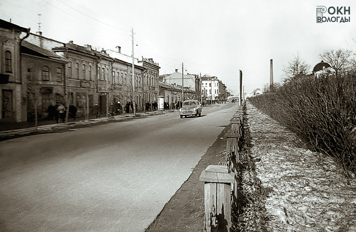 Улица мира, 1956 год