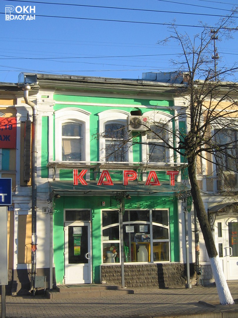 Главный фасад второго корпуса, 2009 год