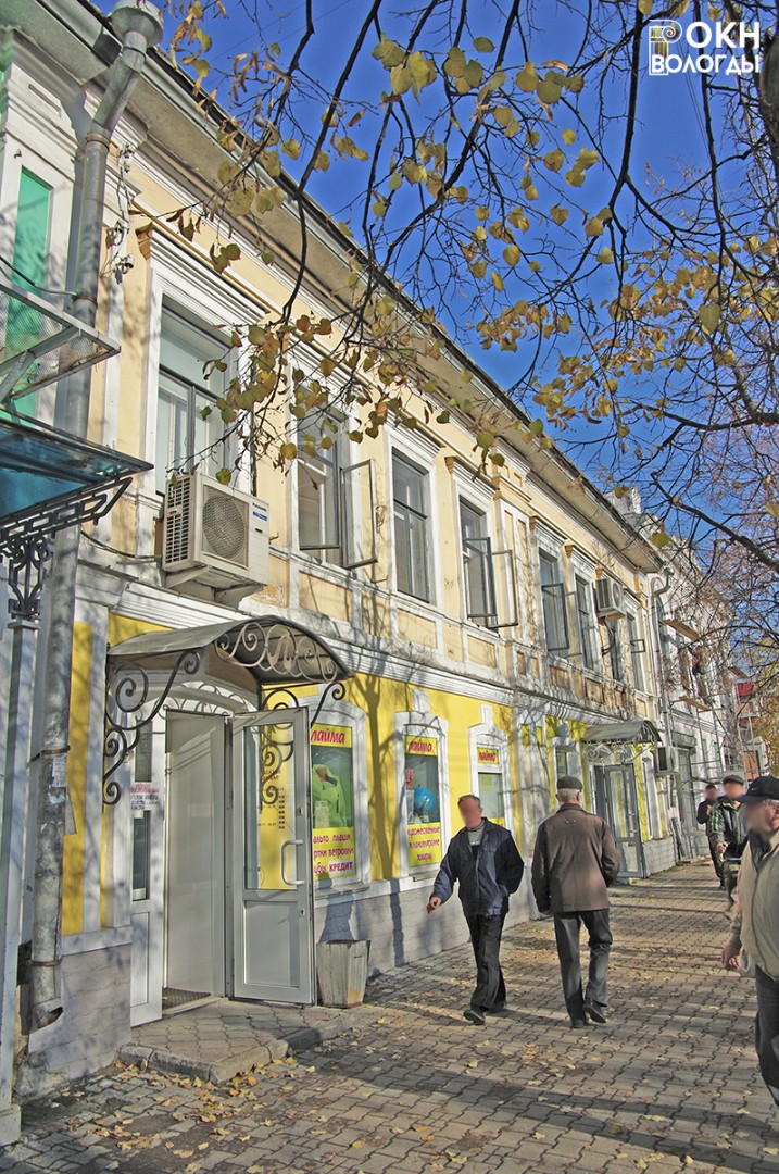 Главный фасад первого корпуса, 2011 год