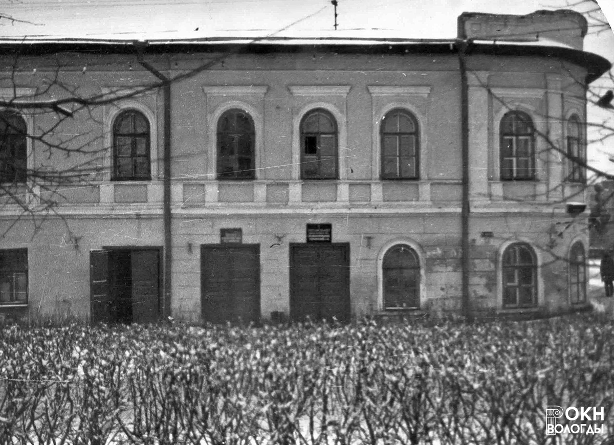 Фрагмент юго-западного фасада, 1975 год