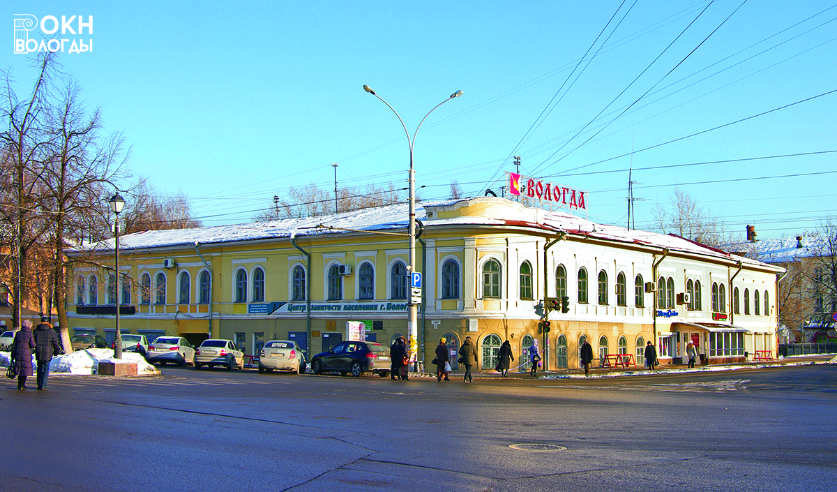 Общий вид, 2012 год