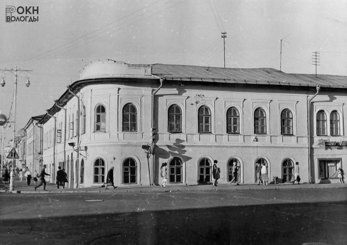 Вид с юго-запада, 1975 год