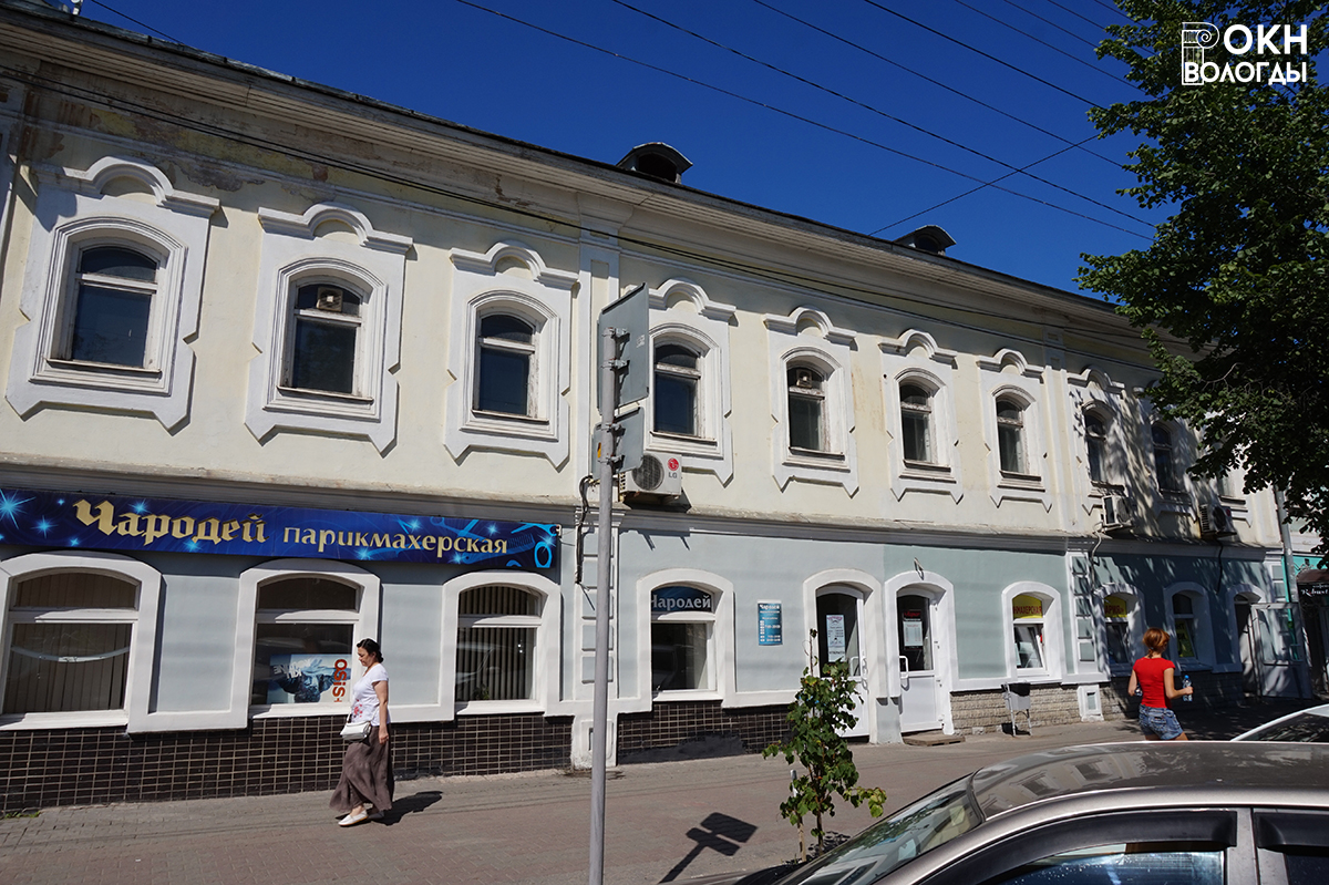 Главный фасад, 2018 год