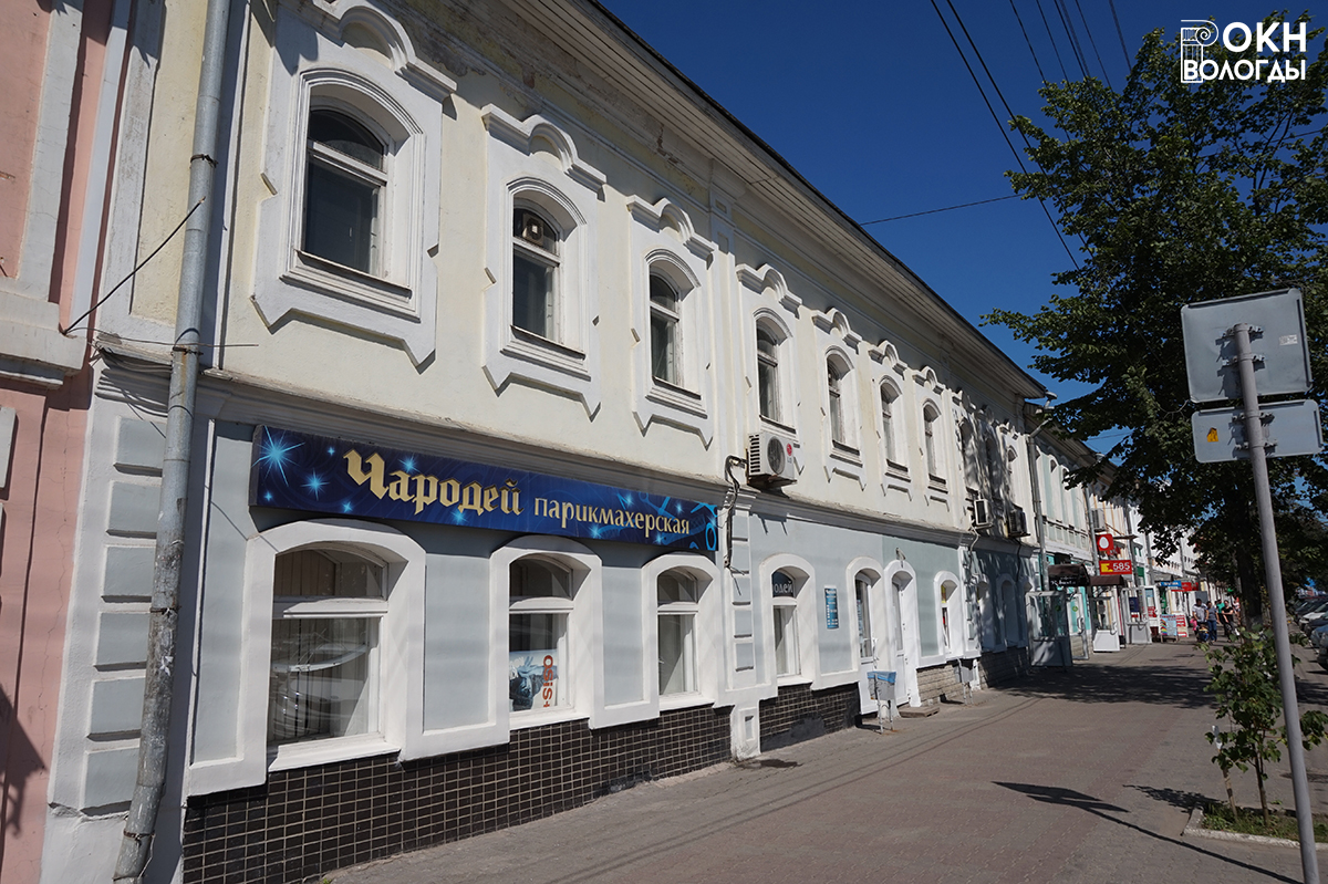 Главный фасад, 2018 год