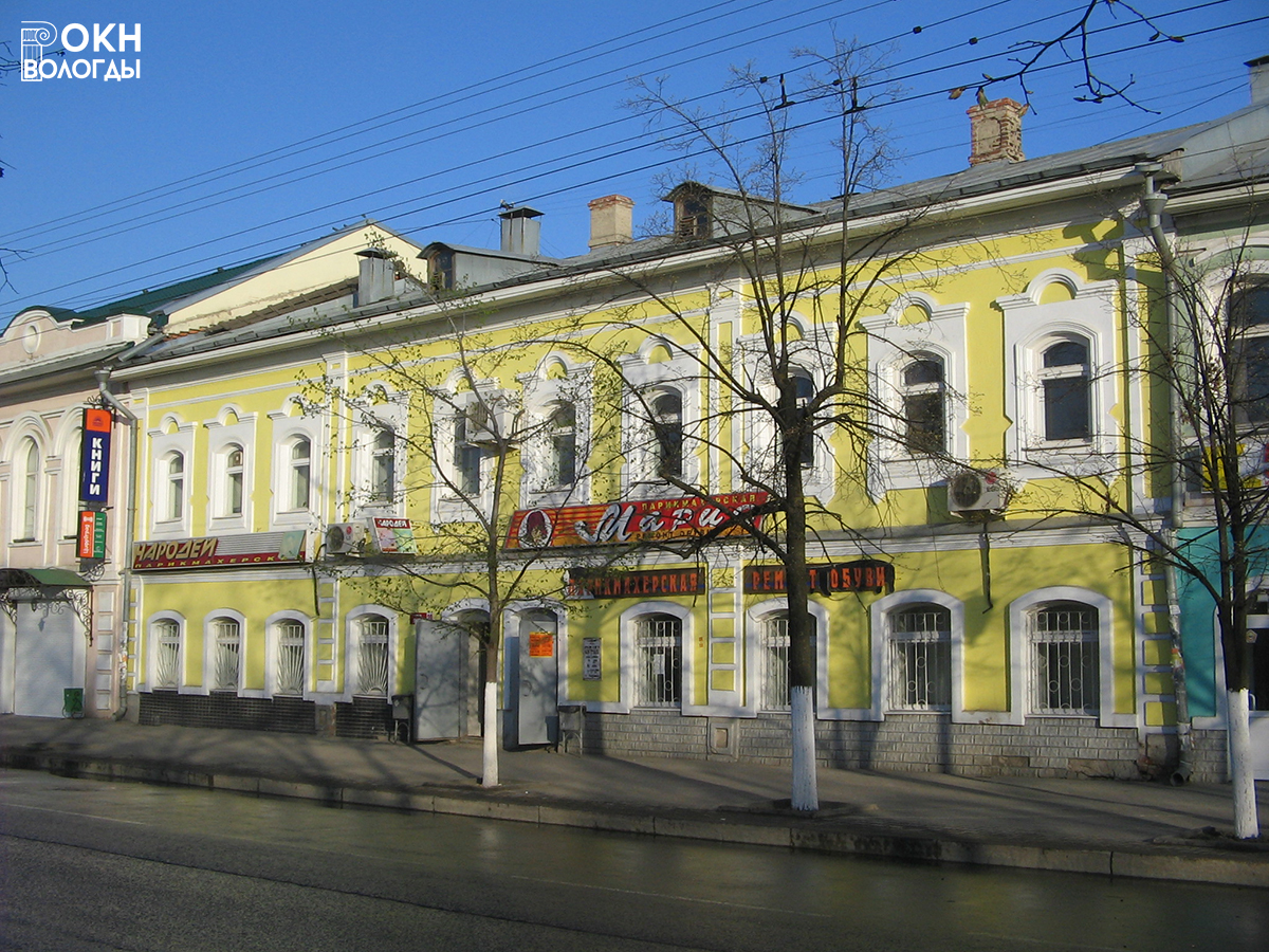 Главный фасад, 2008 год