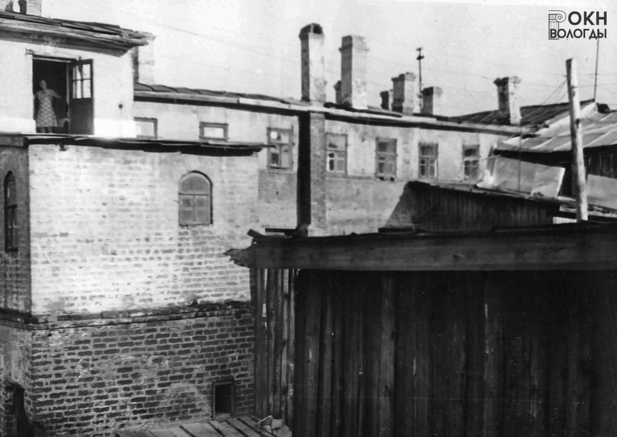 Вид с севера, 1975 год