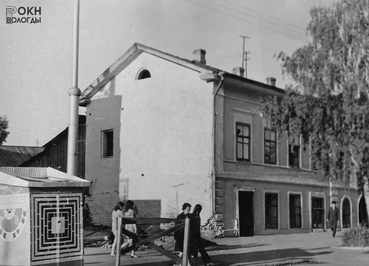 Вид с запада, 1975 год