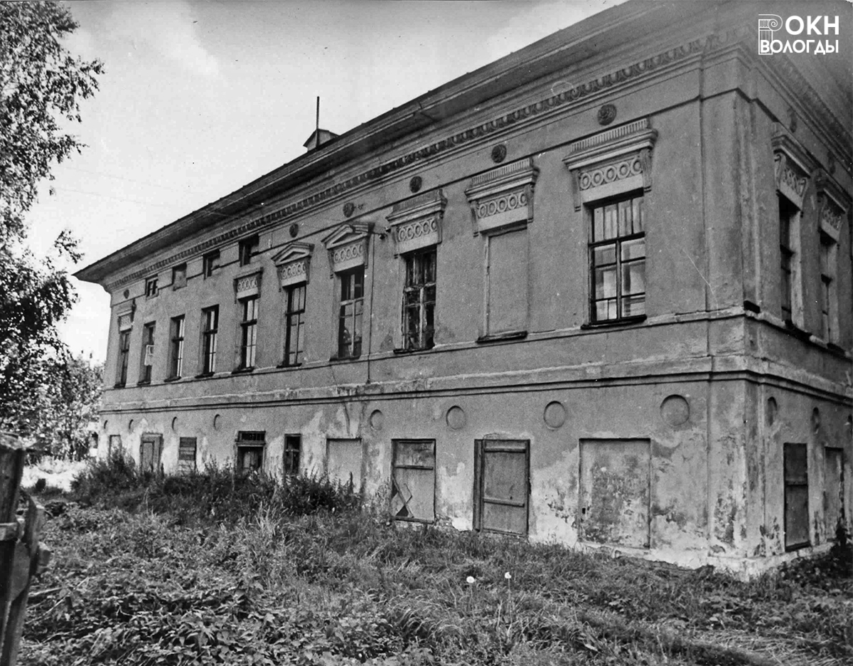 Восточный фасад, 1983 год