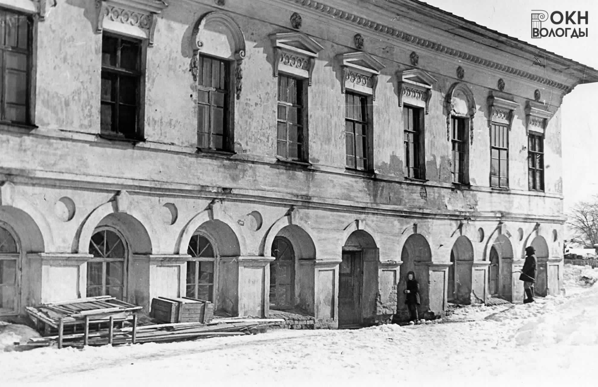 Южный фасад, 1962 год