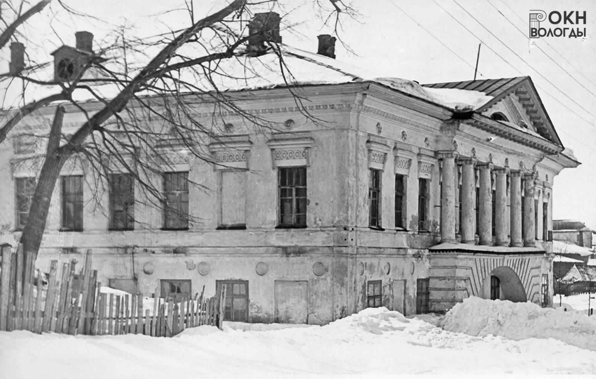 Вид с северо-запада, 1962 год