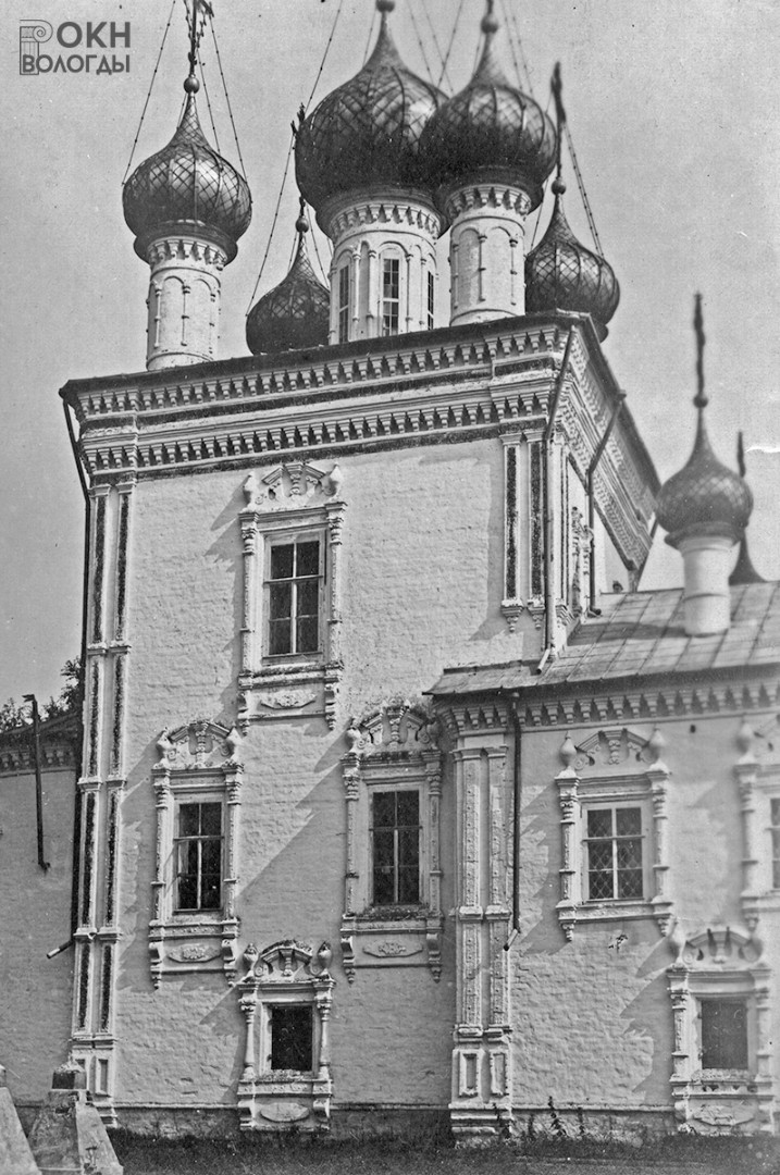 Северо-западный фасад, начало XX века