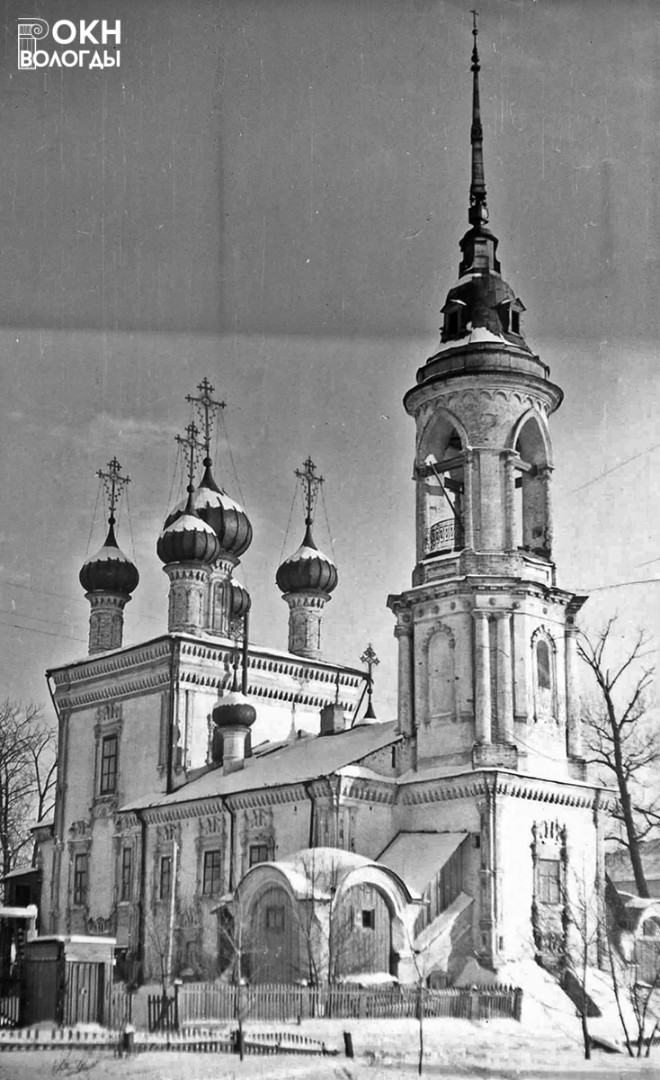 Северный фасад, 1962 год