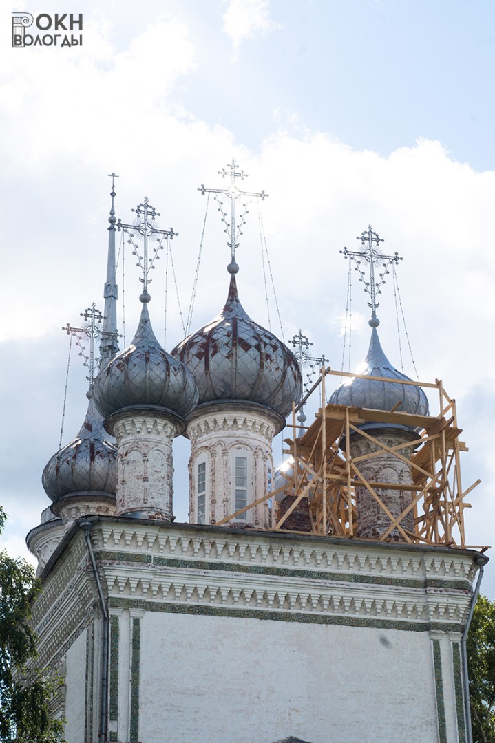 Реставрация глав, 2022 год